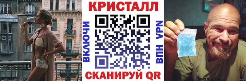 АМФ VHQ  Глазов 