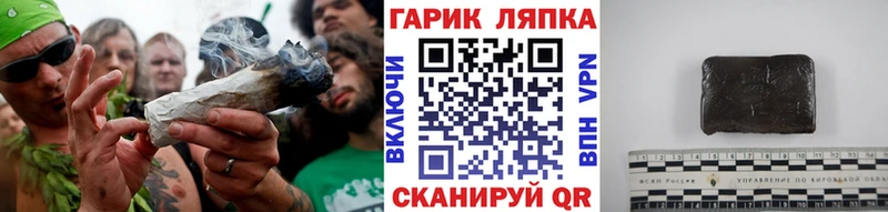 ГАШ Изолятор  где купить   Глазов 