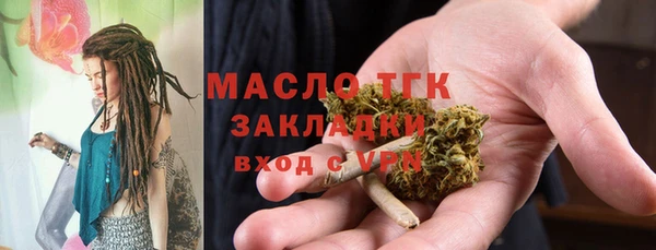 не бодяженный Верея