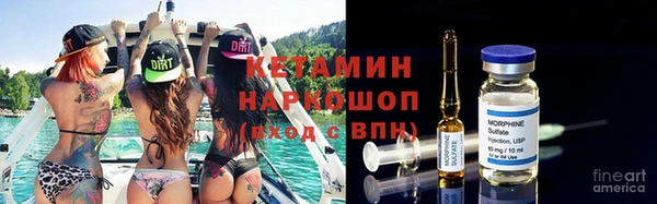 не бодяженный Верея
