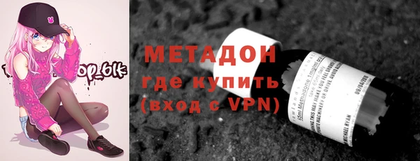 не бодяженный Верея