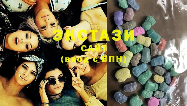 прущие крисы Верхний Тагил