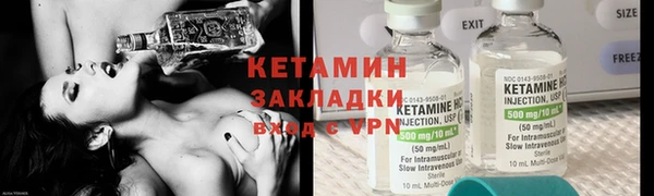 прущие крисы Верхний Тагил