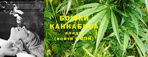 не бодяженный Верея