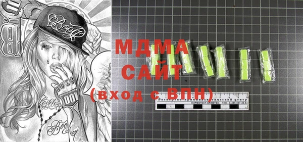 не бодяженный Верея