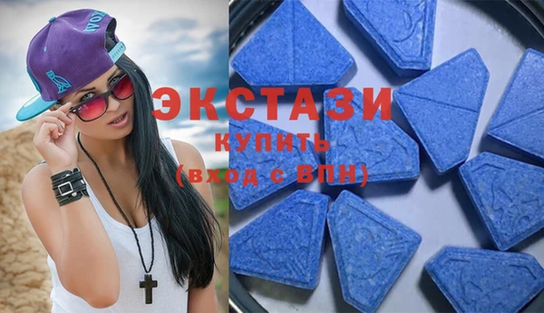 дживик Волоколамск