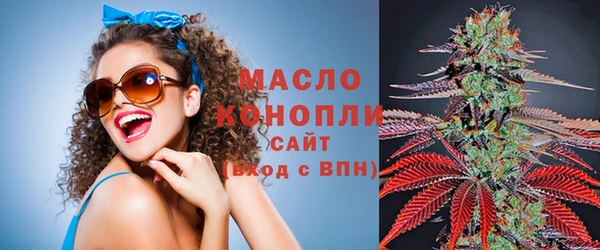 не бодяженный Верея