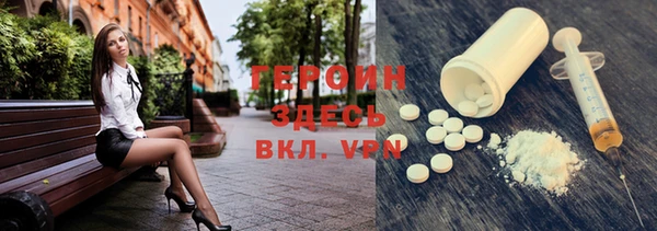 не бодяженный Верея