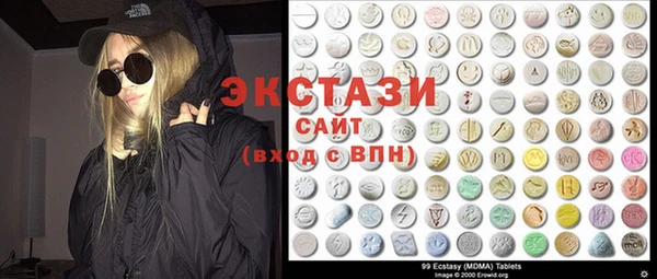 прущие крисы Верхний Тагил