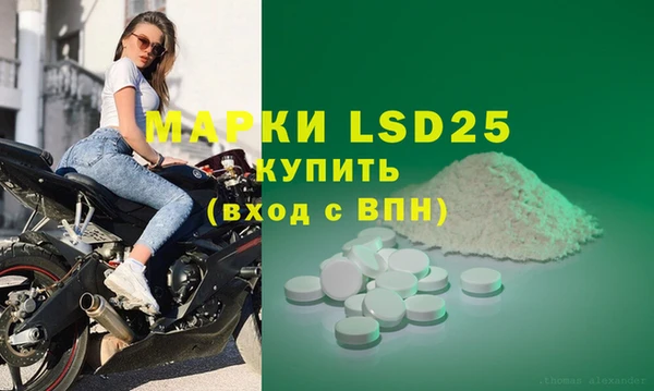 не бодяженный Верея