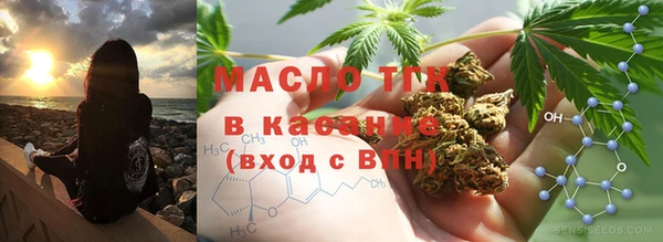 не бодяженный Верея