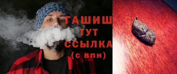 прущие крисы Верхний Тагил