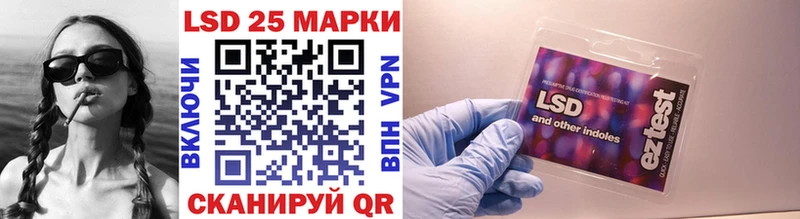 Марки NBOMe 1,5мг  kraken   Глазов 